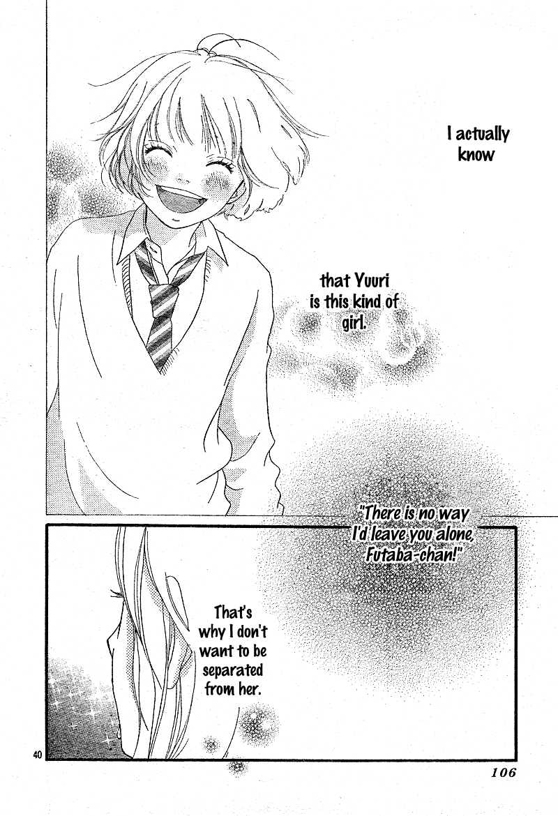 Ao Haru Ride Chapter 9 page 43 - Chapter 9