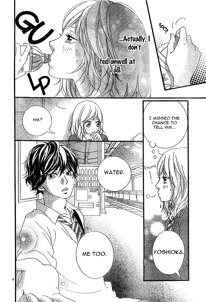 Ao Haru Ride Chapter 9 page 7 - Chapter 9