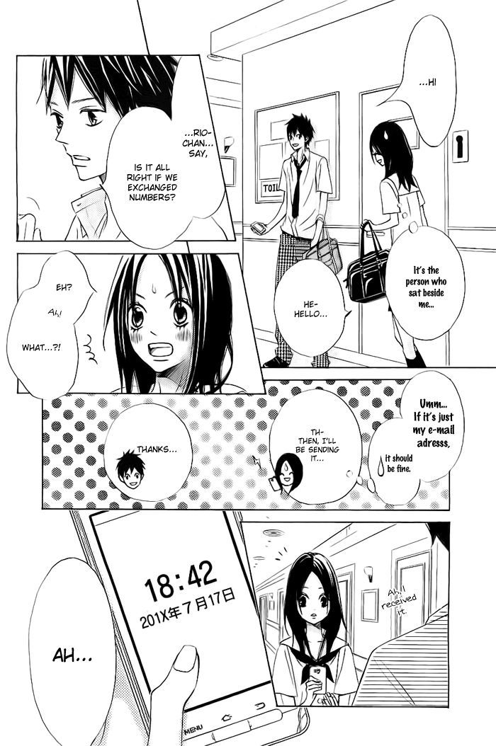 Ao Natsu Chapter 1 page 11 - Chapter 1