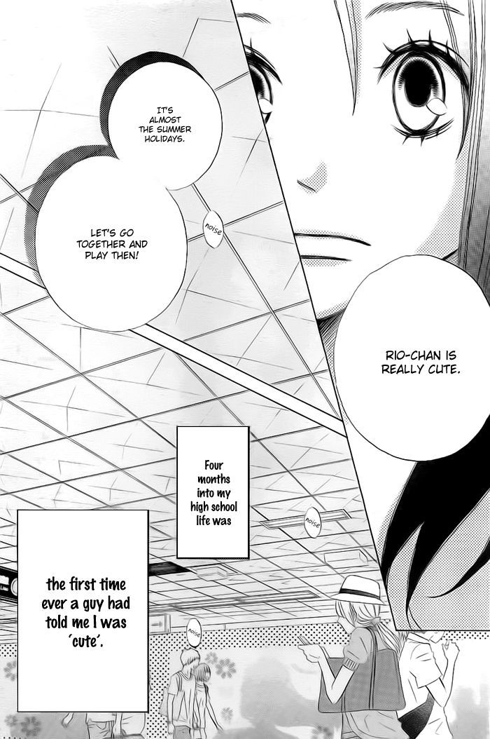 Ao Natsu Chapter 1 page 13 - Chapter 1