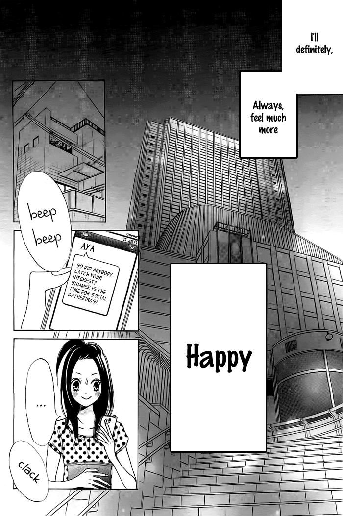 Ao Natsu Chapter 1 page 17 - Chapter 1