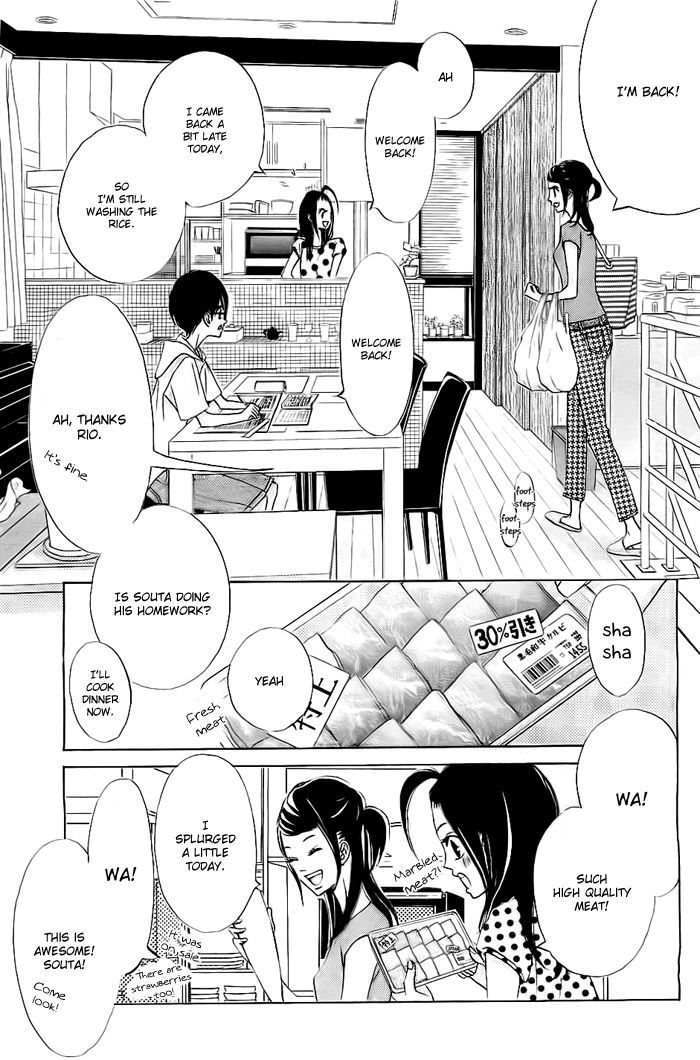Ao Natsu Chapter 1 page 18 - Chapter 1