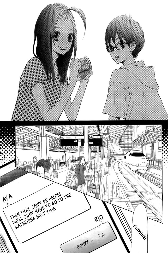 Ao Natsu Chapter 1 page 20 - Chapter 1