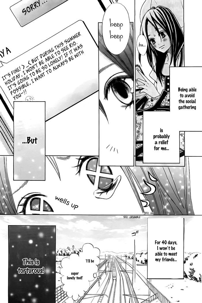 Ao Natsu Chapter 1 page 23 - Chapter 1