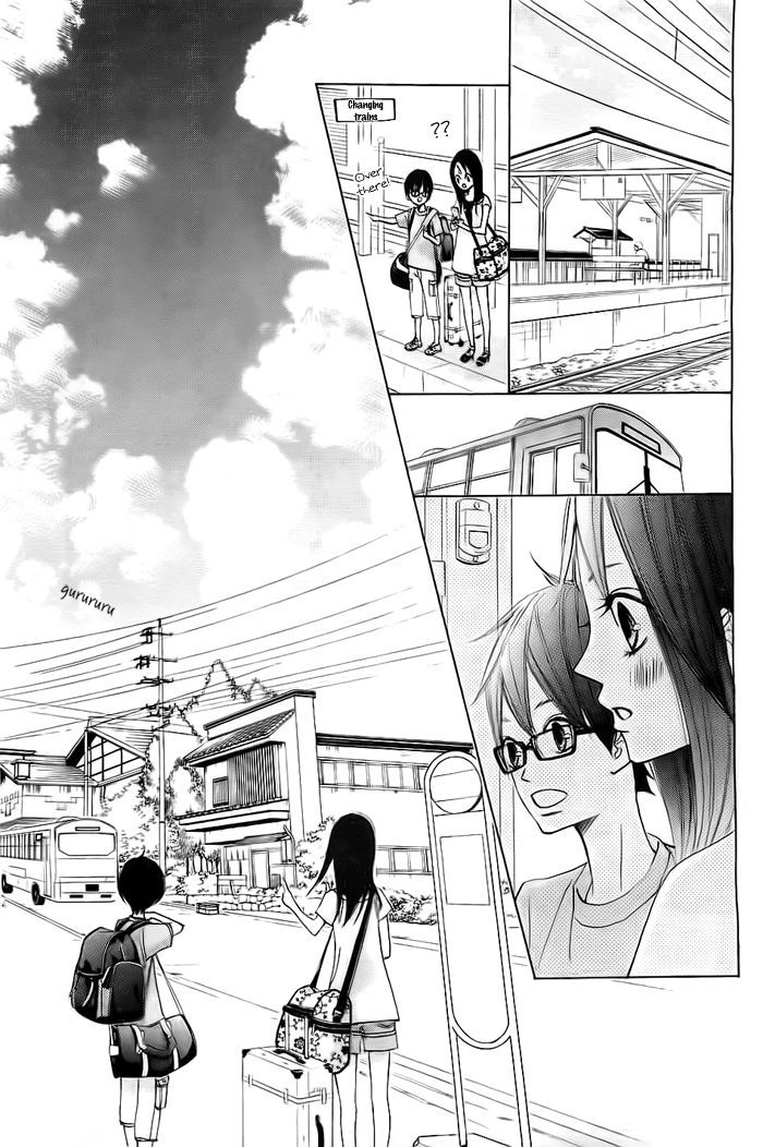 Ao Natsu Chapter 1 page 24 - Chapter 1