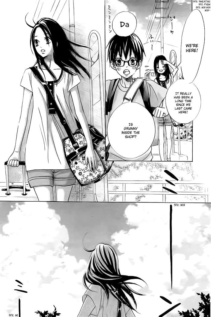 Ao Natsu Chapter 1 page 25 - Chapter 1