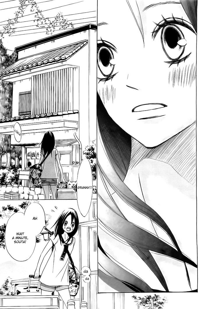 Ao Natsu Chapter 1 page 26 - Chapter 1