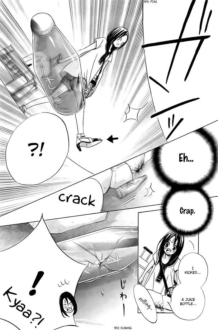 Ao Natsu Chapter 1 page 27 - Chapter 1