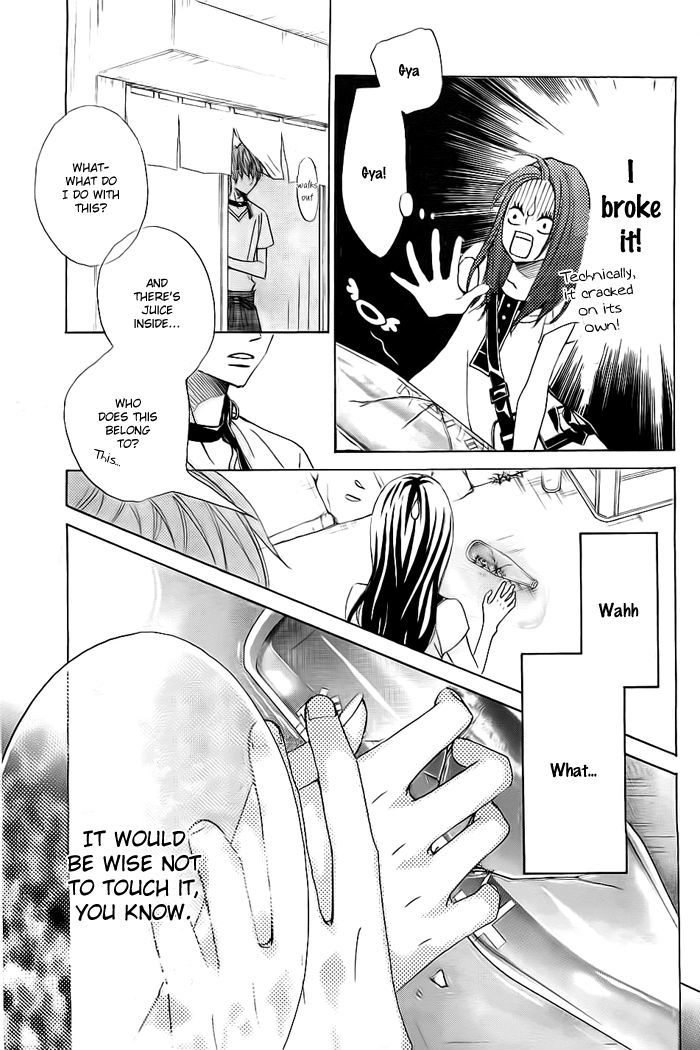 Ao Natsu Chapter 1 page 28 - Chapter 1
