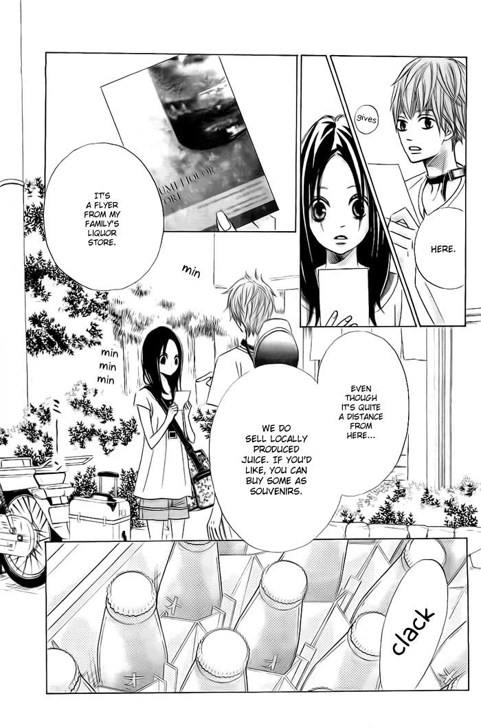 Ao Natsu Chapter 1 page 32 - Chapter 1