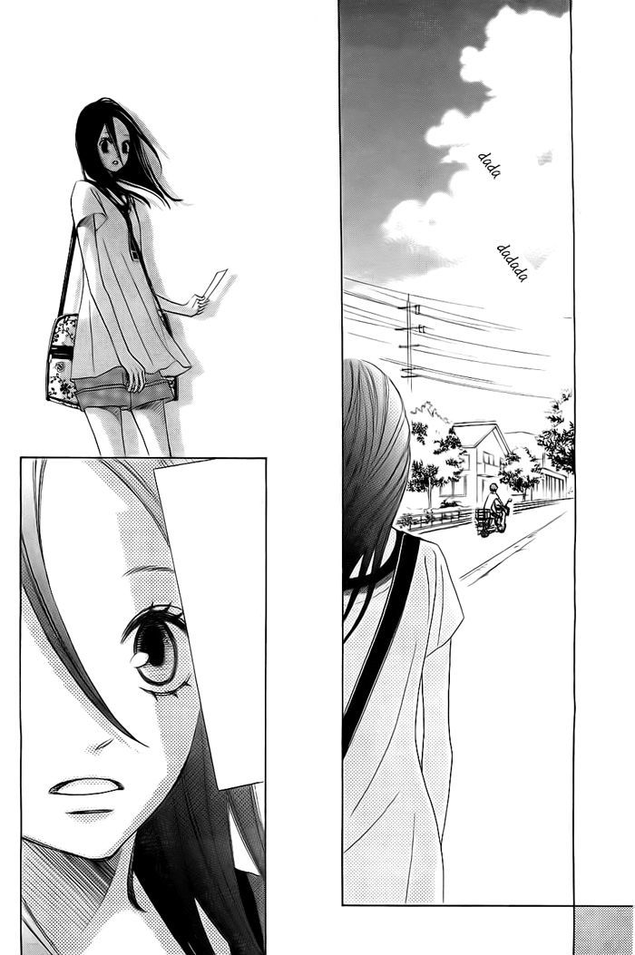 Ao Natsu Chapter 1 page 35 - Chapter 1