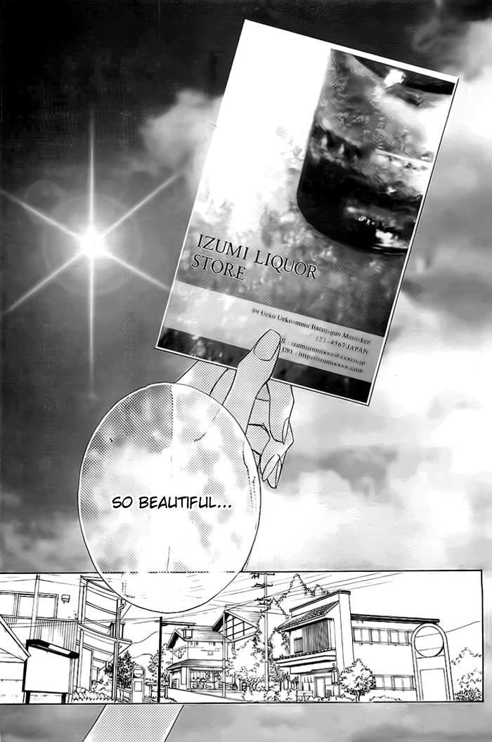 Ao Natsu Chapter 1 page 36 - Chapter 1