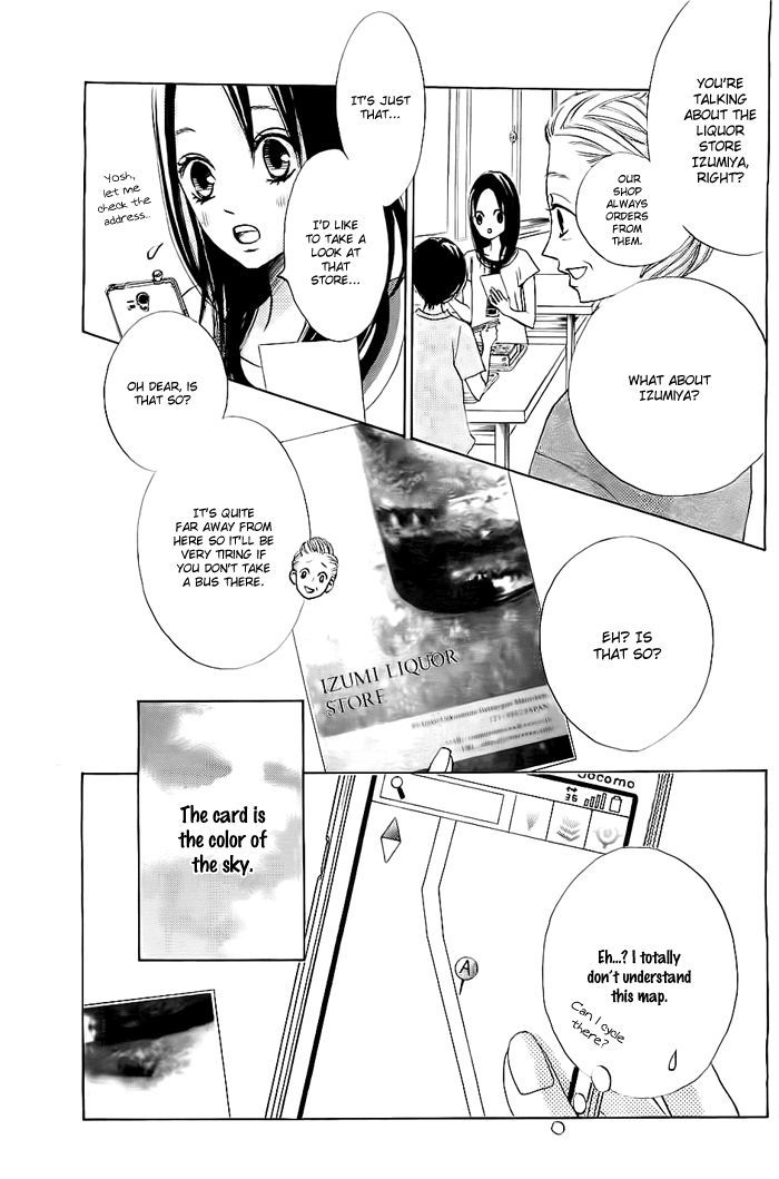 Ao Natsu Chapter 1 page 38 - Chapter 1