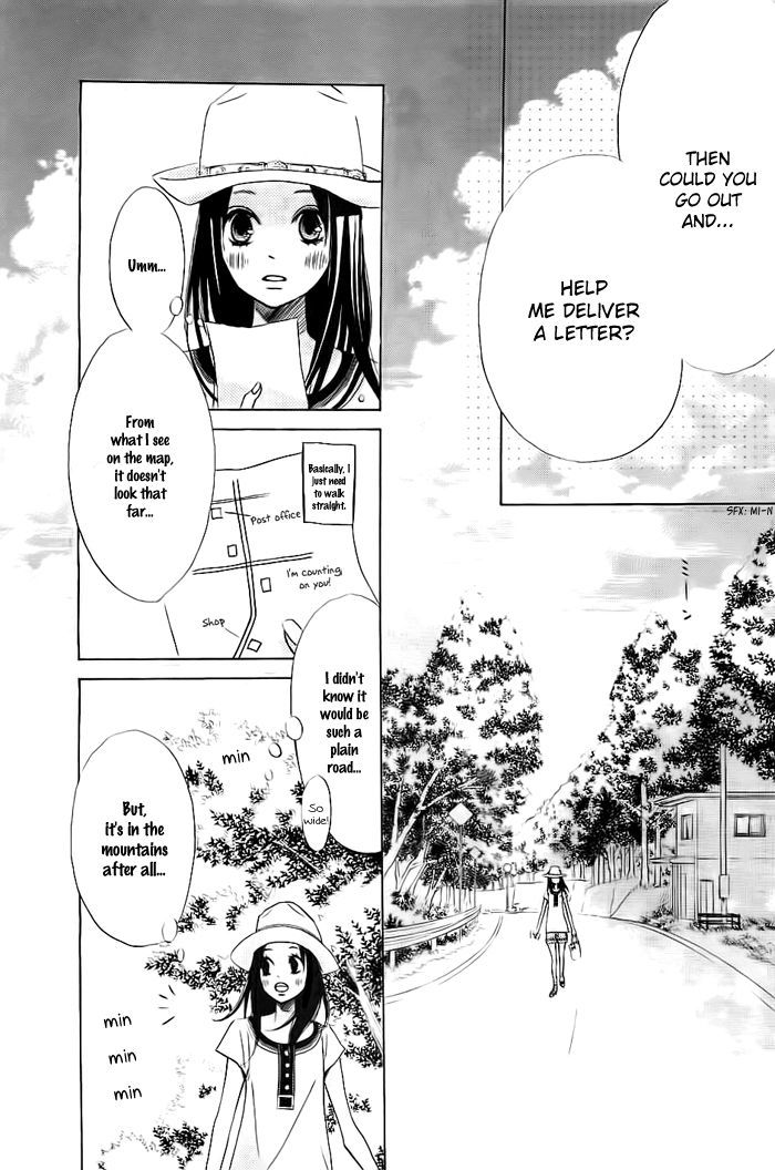 Ao Natsu Chapter 1 page 40 - Chapter 1