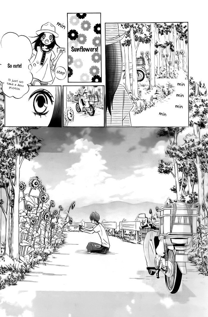 Ao Natsu Chapter 1 page 41 - Chapter 1