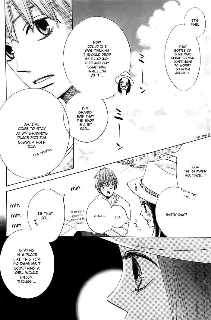 Ao Natsu Chapter 1 page 43 - Chapter 1