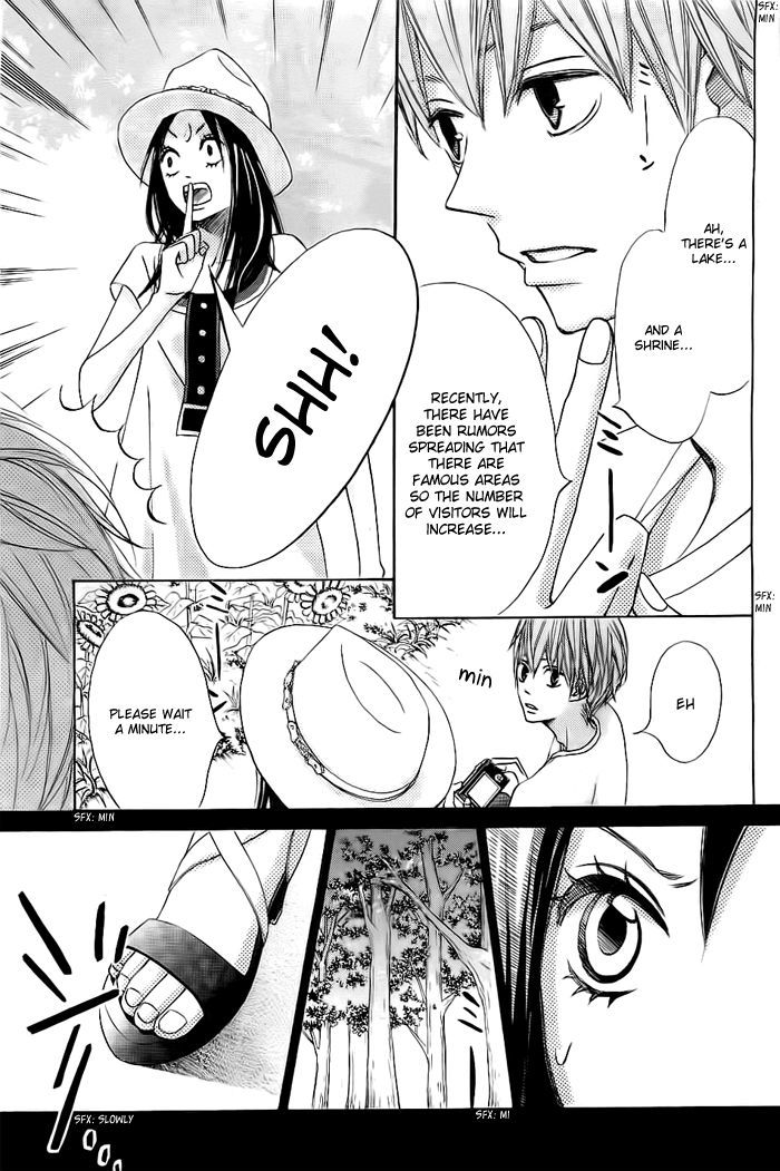Ao Natsu Chapter 1 page 44 - Chapter 1
