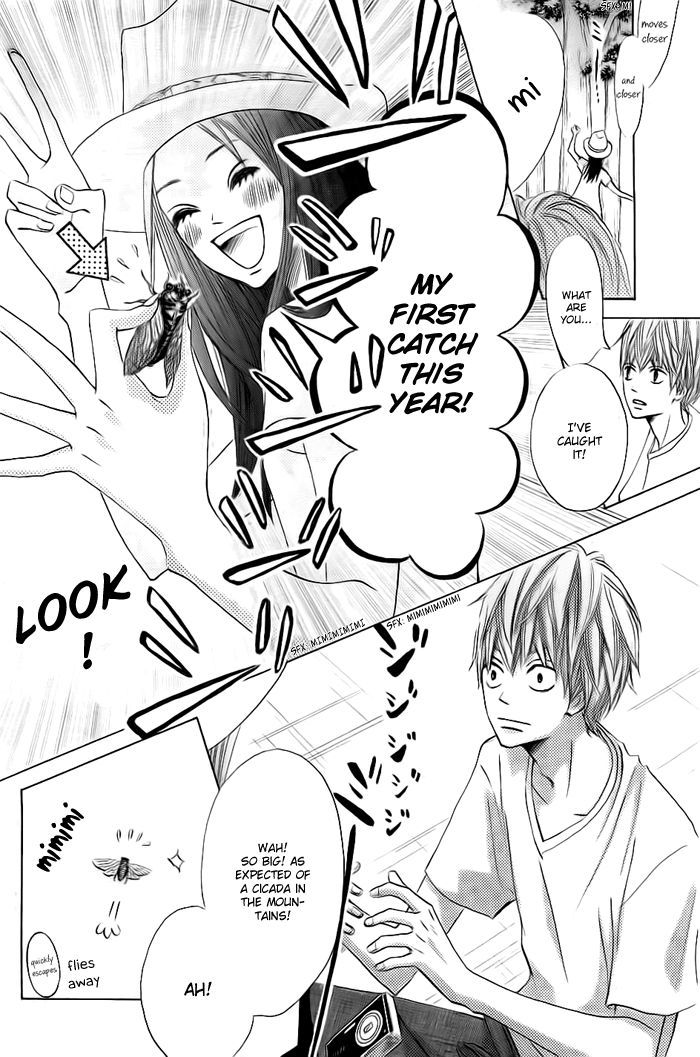 Ao Natsu Chapter 1 page 45 - Chapter 1