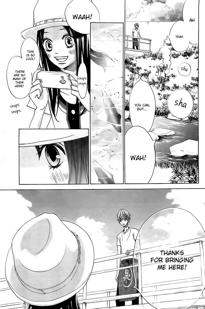 Ao Natsu Chapter 1 page 48 - Chapter 1