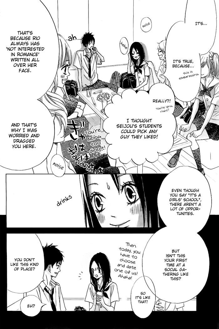 Ao Natsu Chapter 1 page 5 - Chapter 1