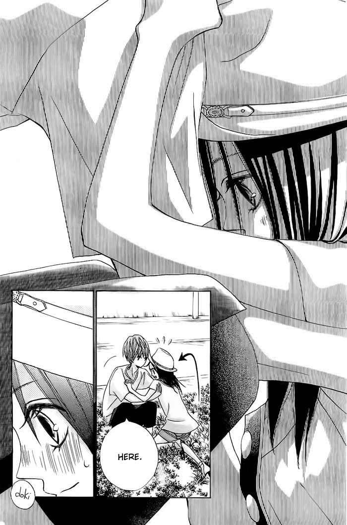 Ao Natsu Chapter 1 page 51 - Chapter 1