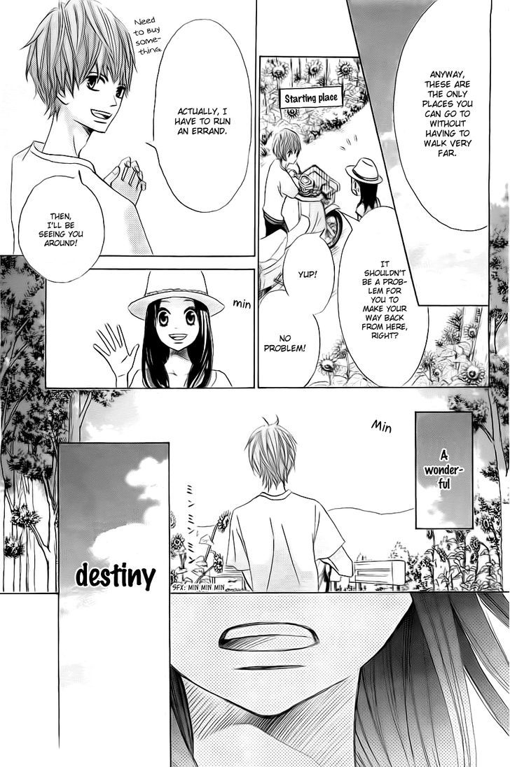 Ao Natsu Chapter 1 page 54 - Chapter 1