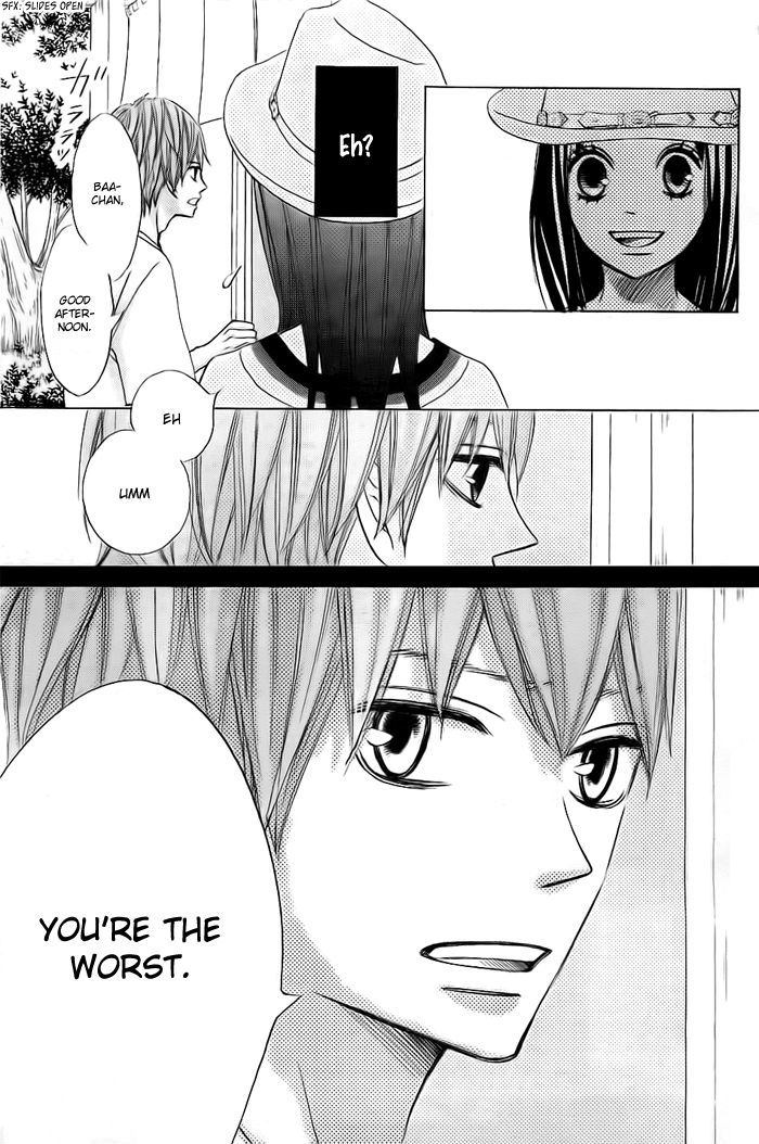 Ao Natsu Chapter 1 page 60 - Chapter 1