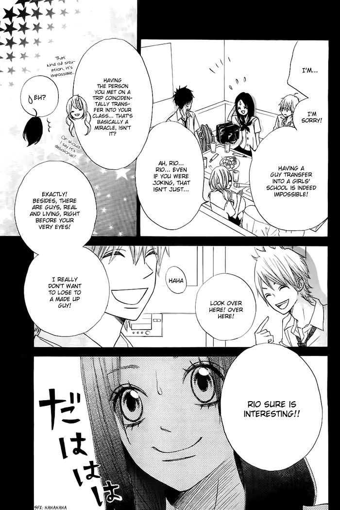 Ao Natsu Chapter 1 page 8 - Chapter 1