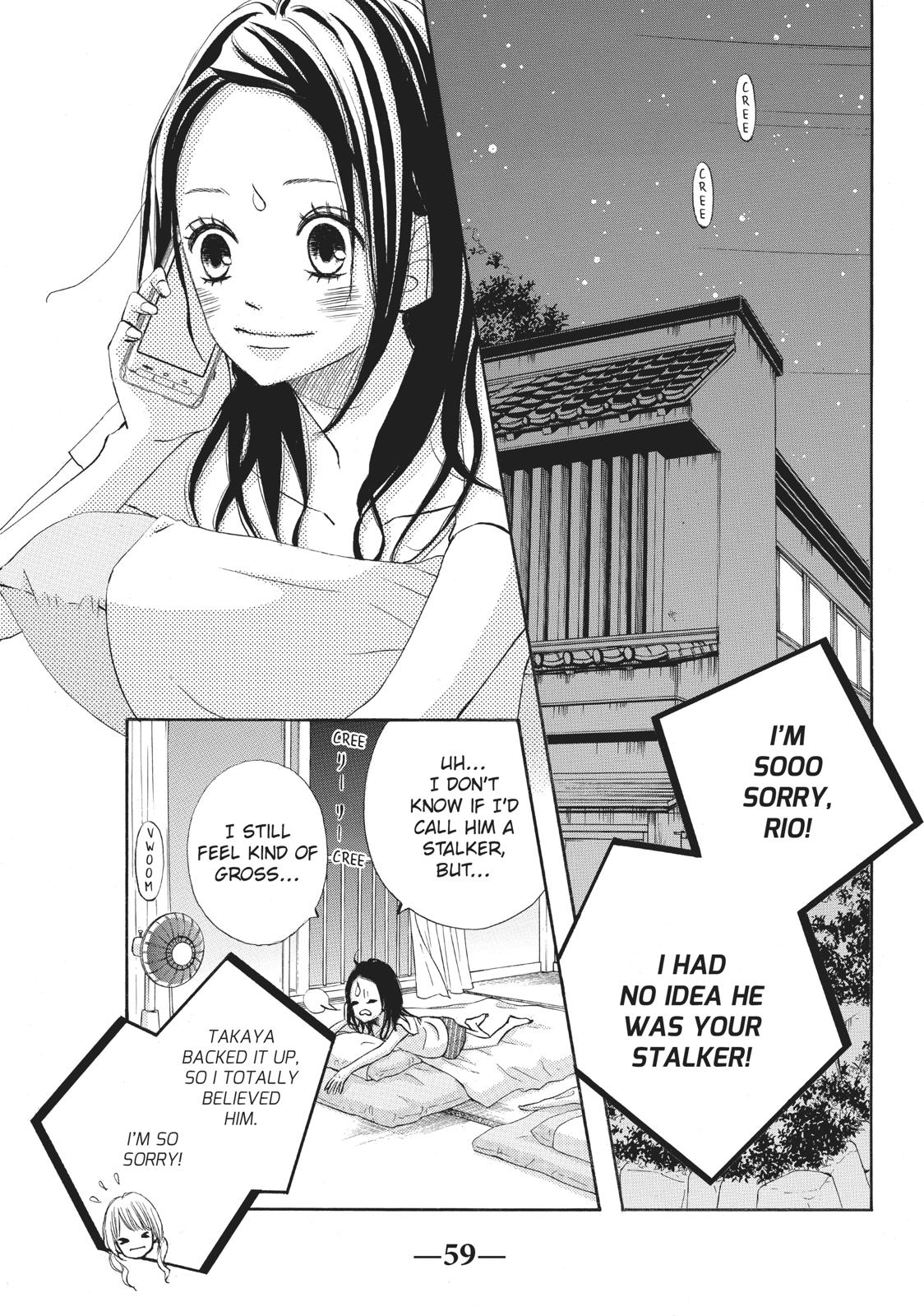 Ao Natsu Chapter 10 page 13 - Chapter 10