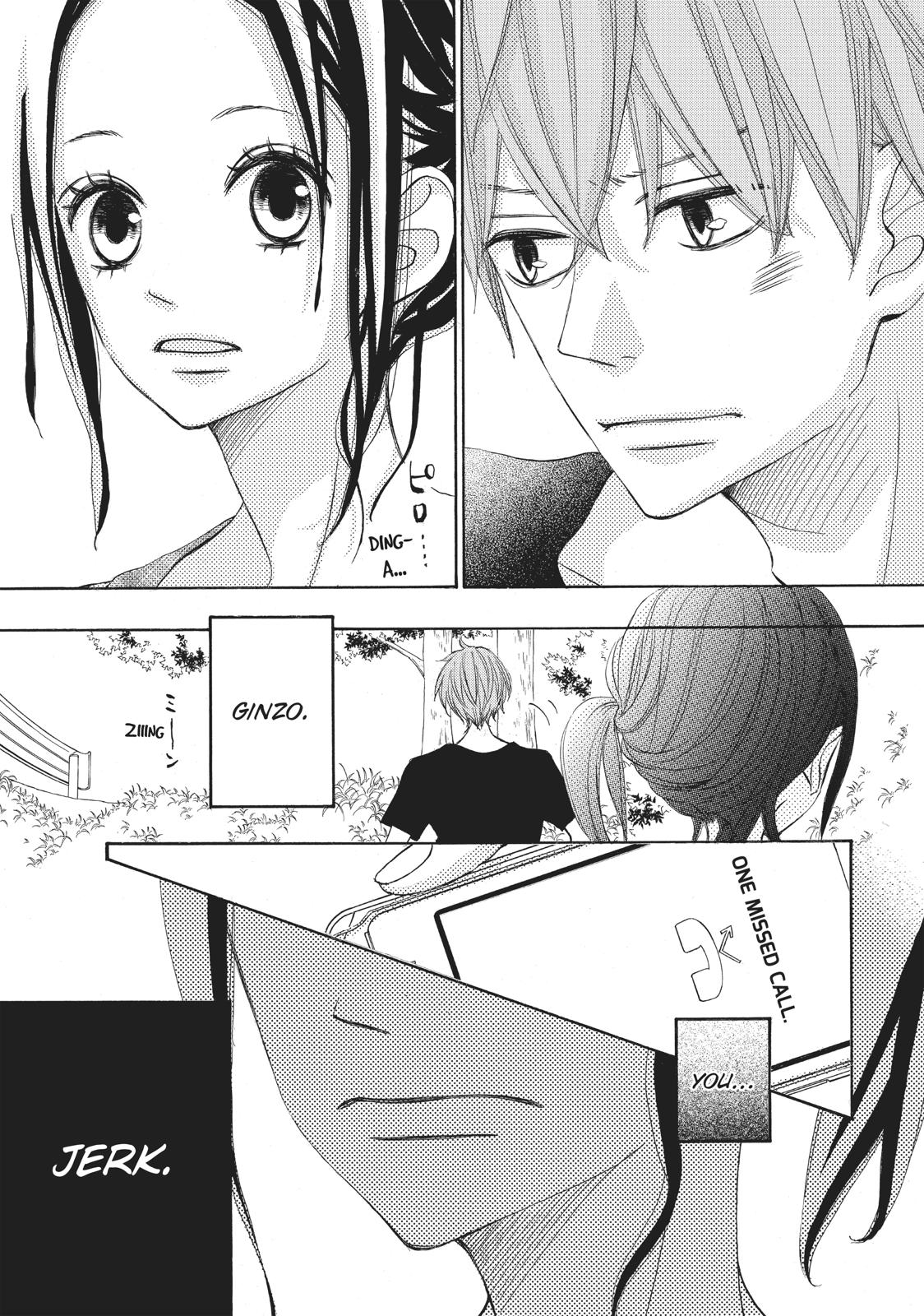 Ao Natsu Chapter 10 page 33 - Chapter 10