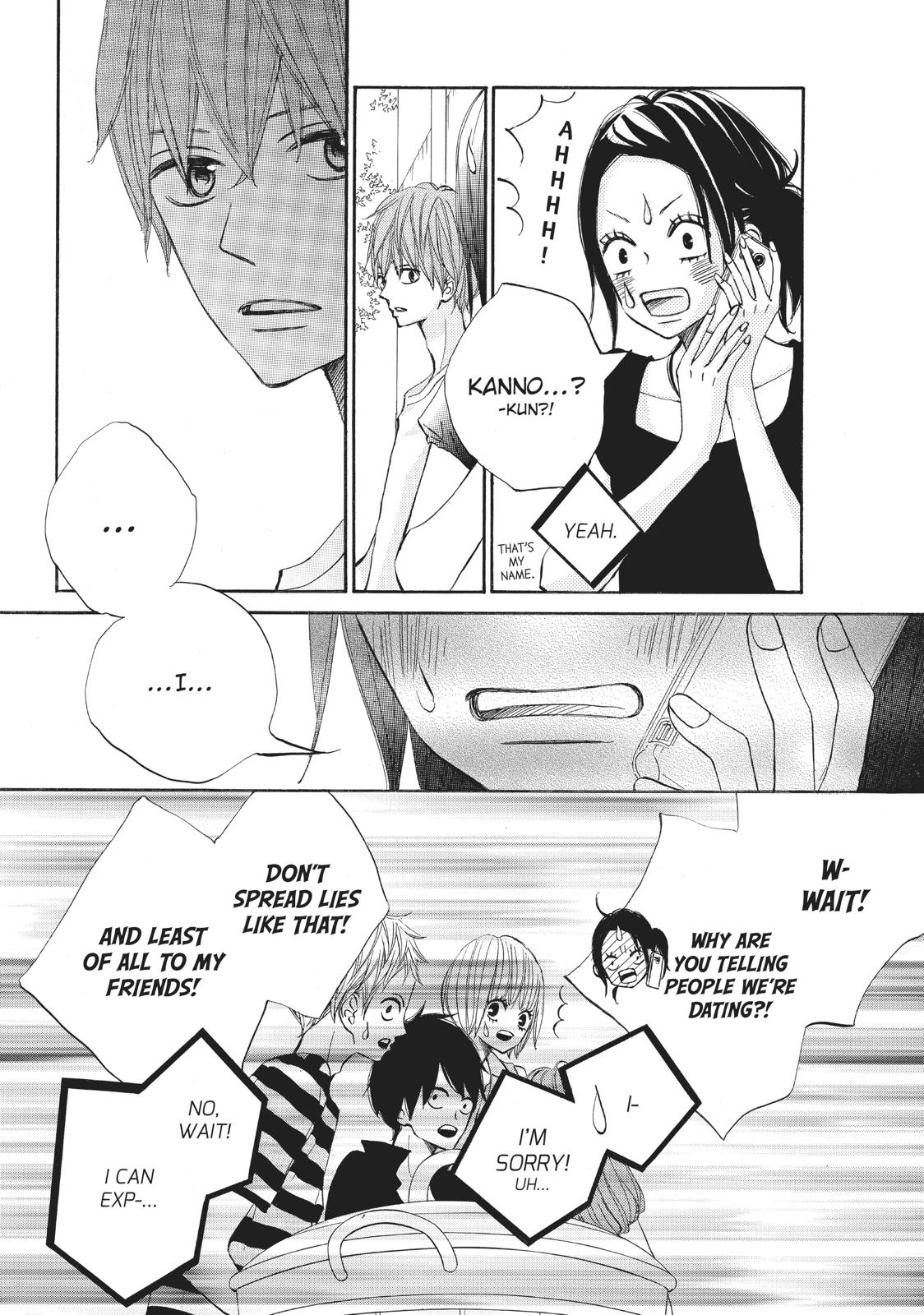 Ao Natsu Chapter 10 page 6 - Chapter 10