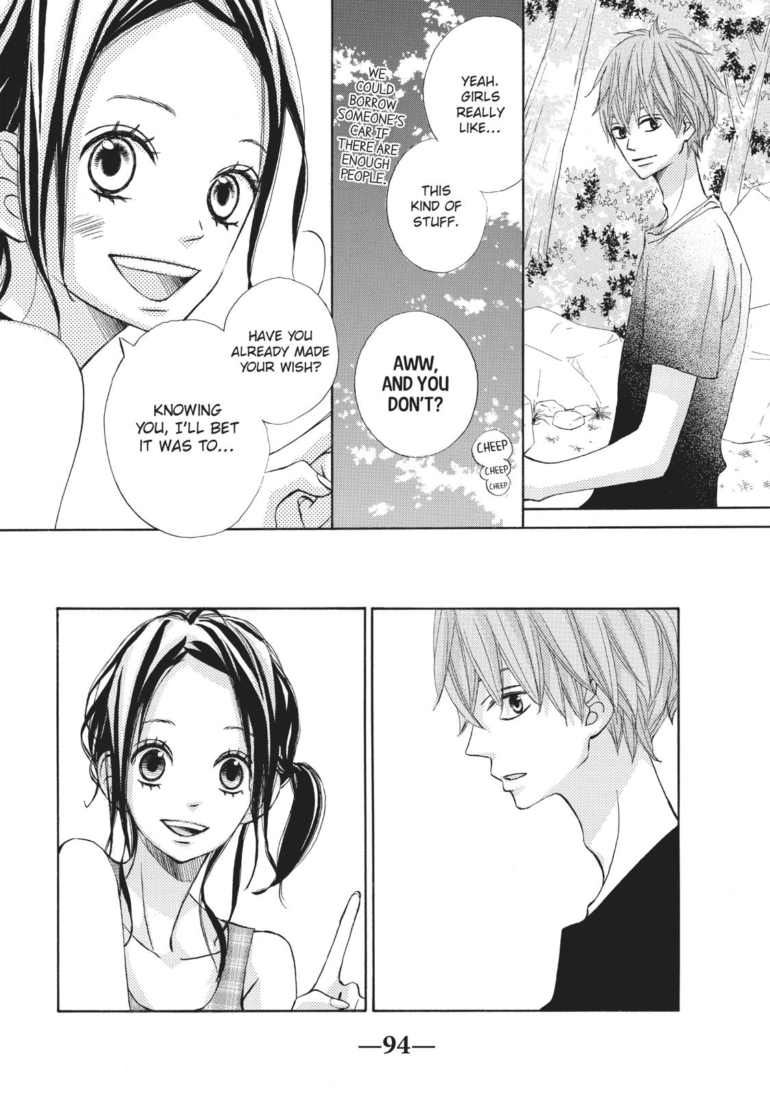 Ao Natsu Chapter 11 page 12 - Chapter 11
