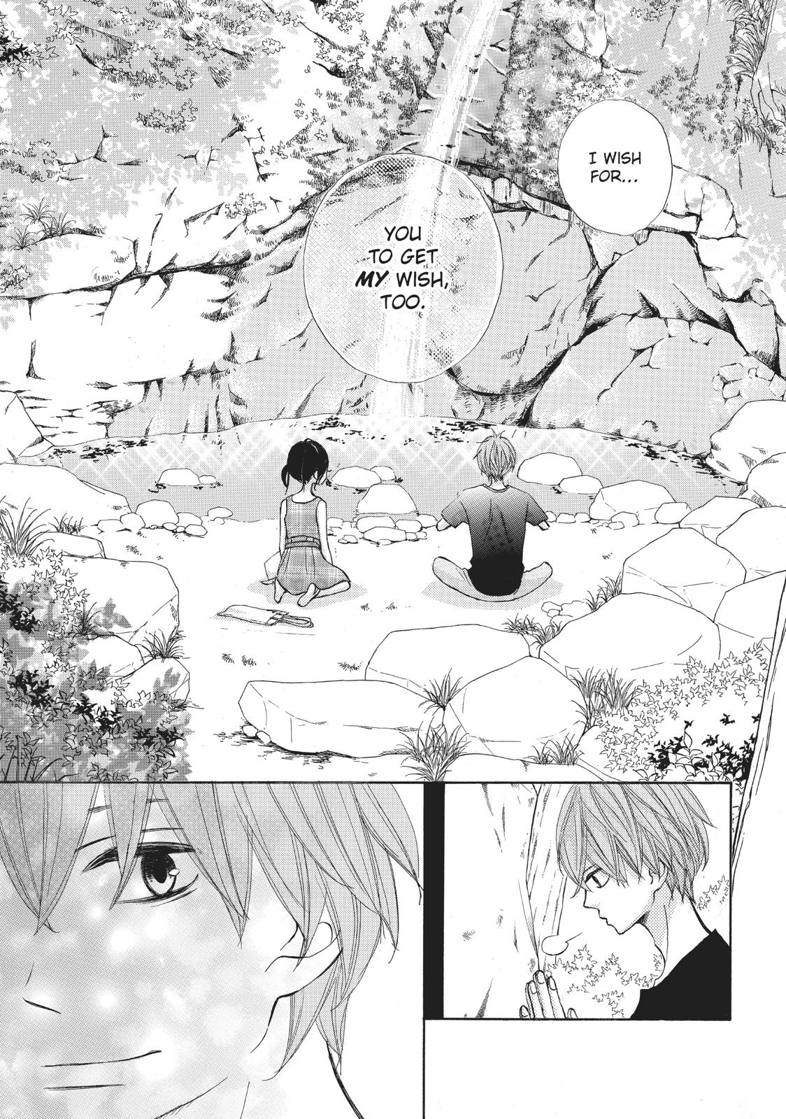 Ao Natsu Chapter 11 page 15 - Chapter 11