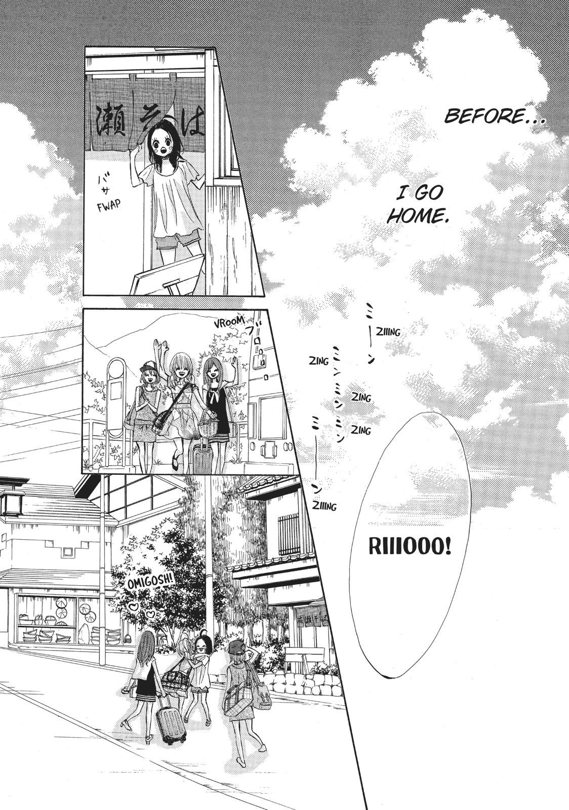Ao Natsu Chapter 11 page 17 - Chapter 11