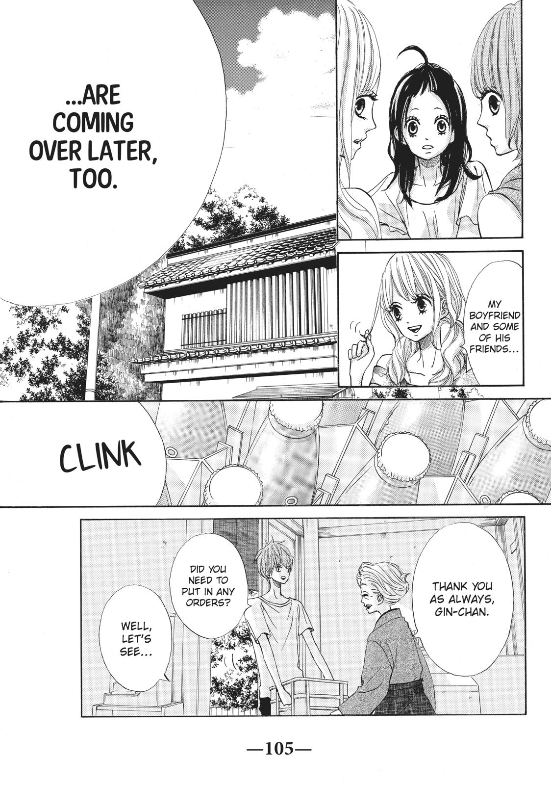 Ao Natsu Chapter 11 page 23 - Chapter 11
