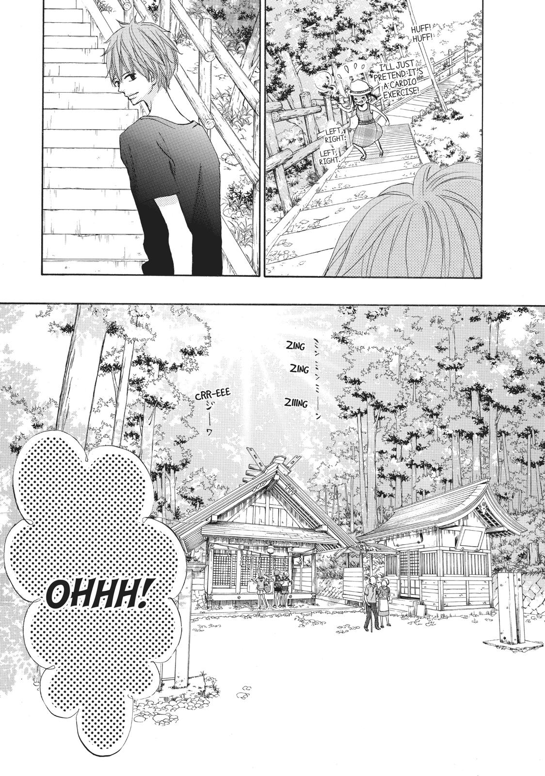 Ao Natsu Chapter 11 page 4 - Chapter 11
