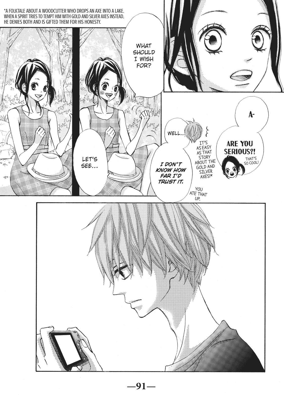 Ao Natsu Chapter 11 page 9 - Chapter 11