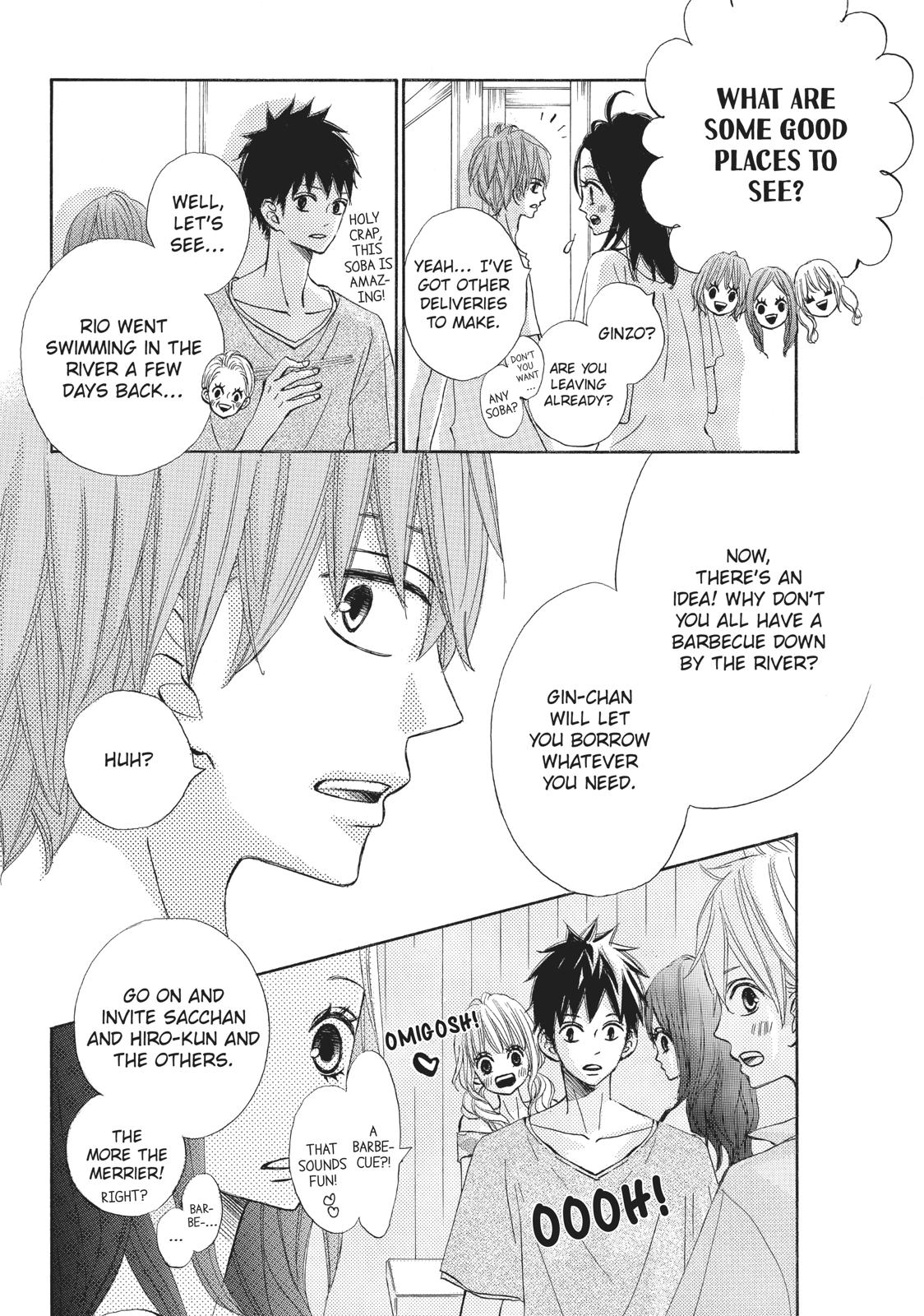Ao Natsu Chapter 12 page 12 - Chapter 12