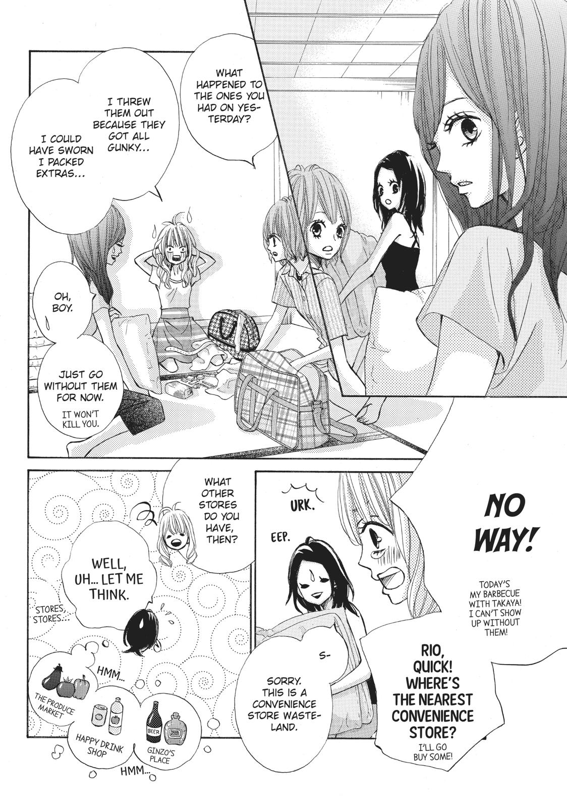 Ao Natsu Chapter 12 page 14 - Chapter 12