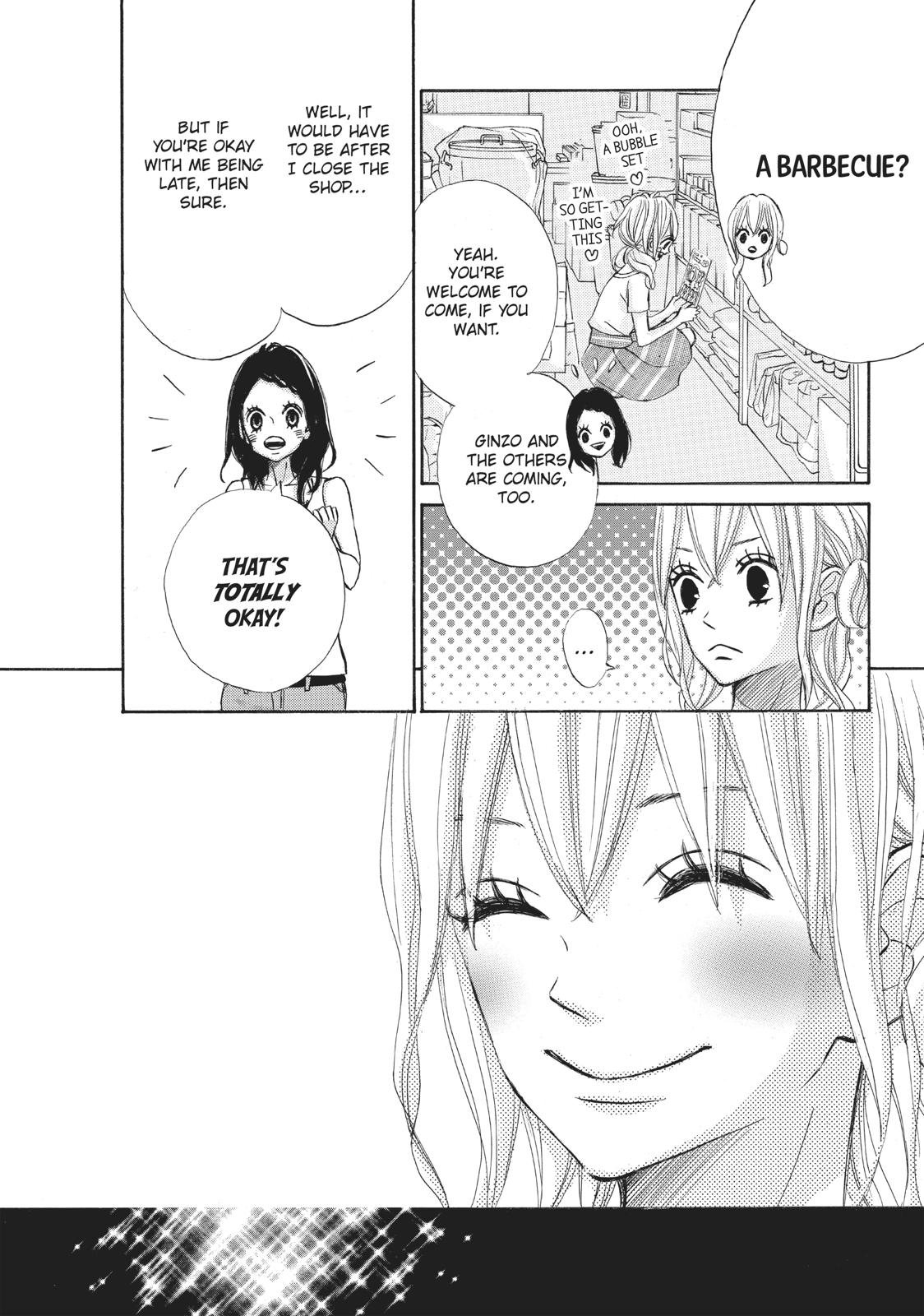 Ao Natsu Chapter 12 page 17 - Chapter 12