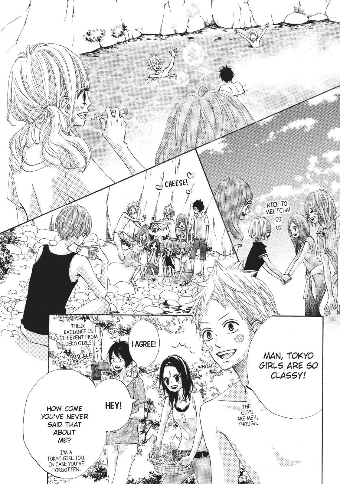 Ao Natsu Chapter 12 page 19 - Chapter 12