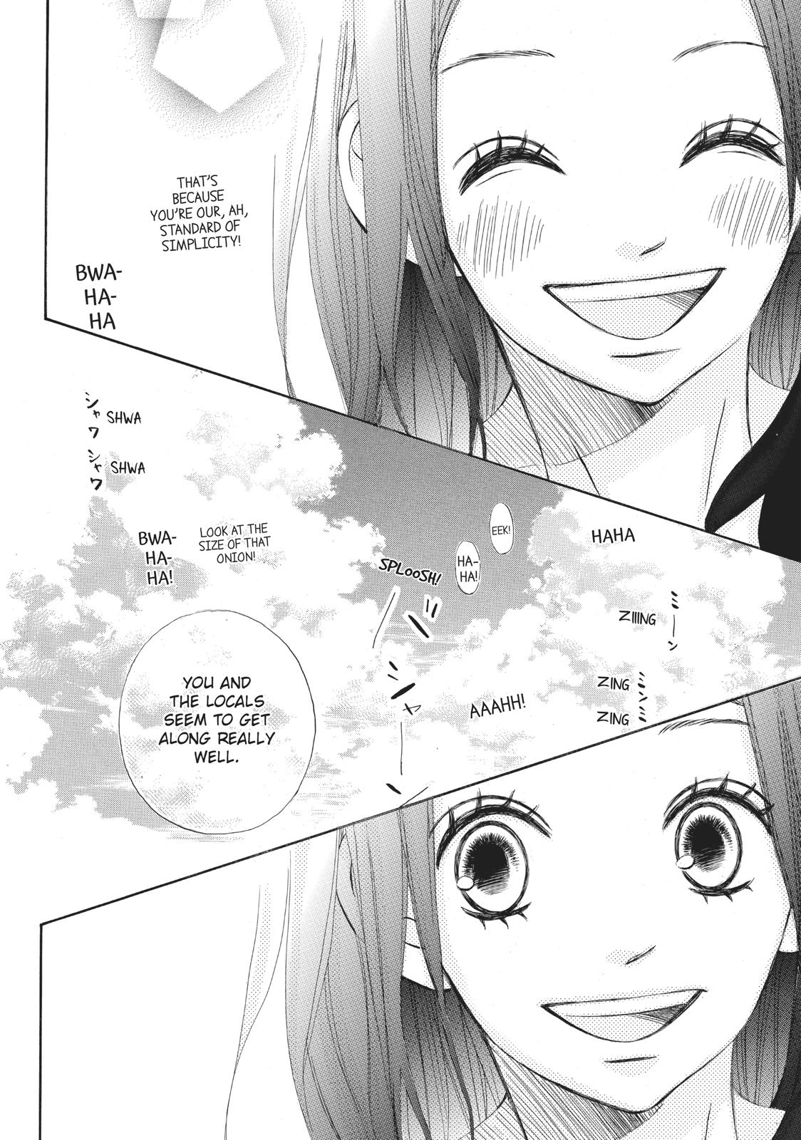 Ao Natsu Chapter 12 page 20 - Chapter 12