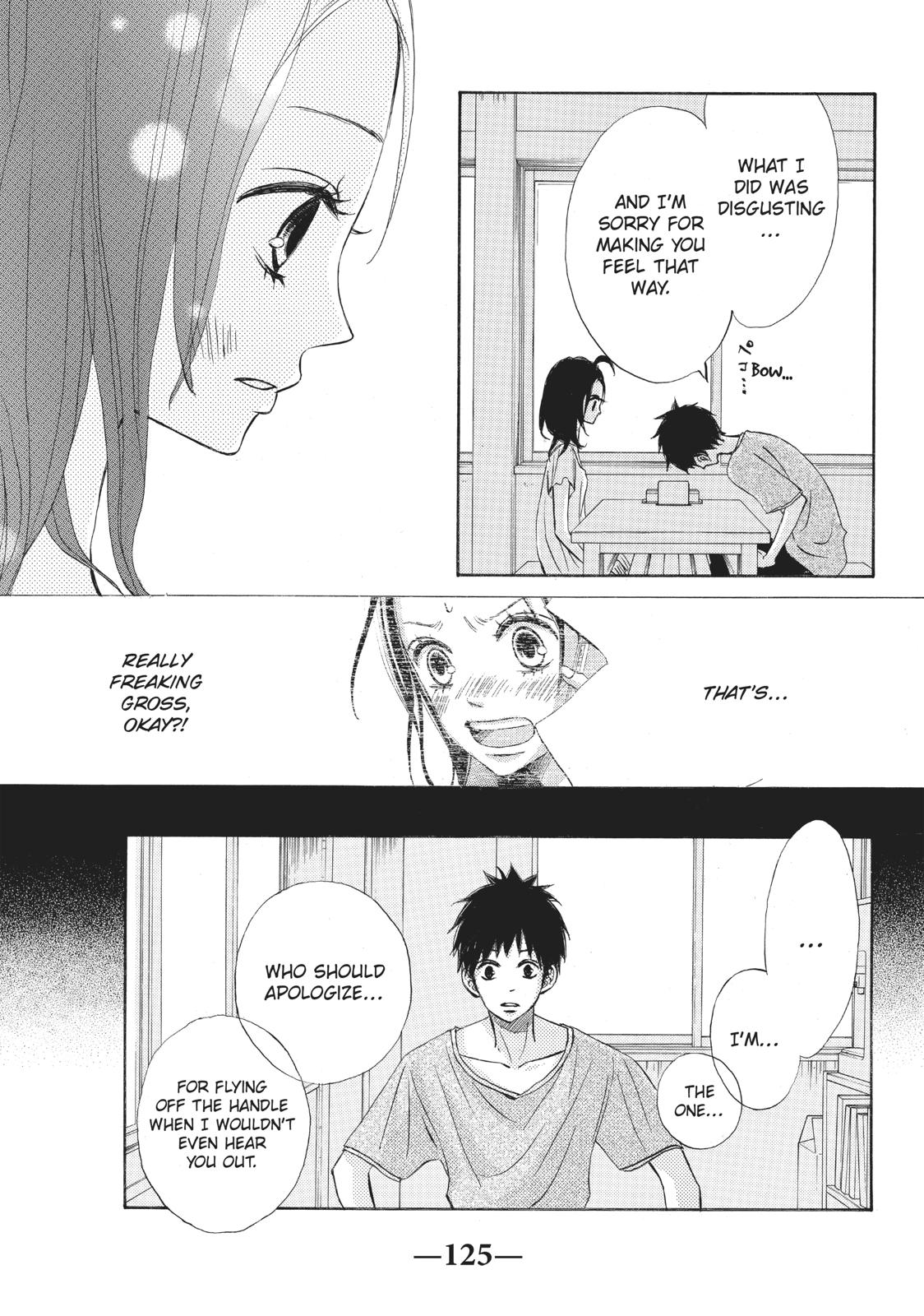 Ao Natsu Chapter 12 page 9 - Chapter 12