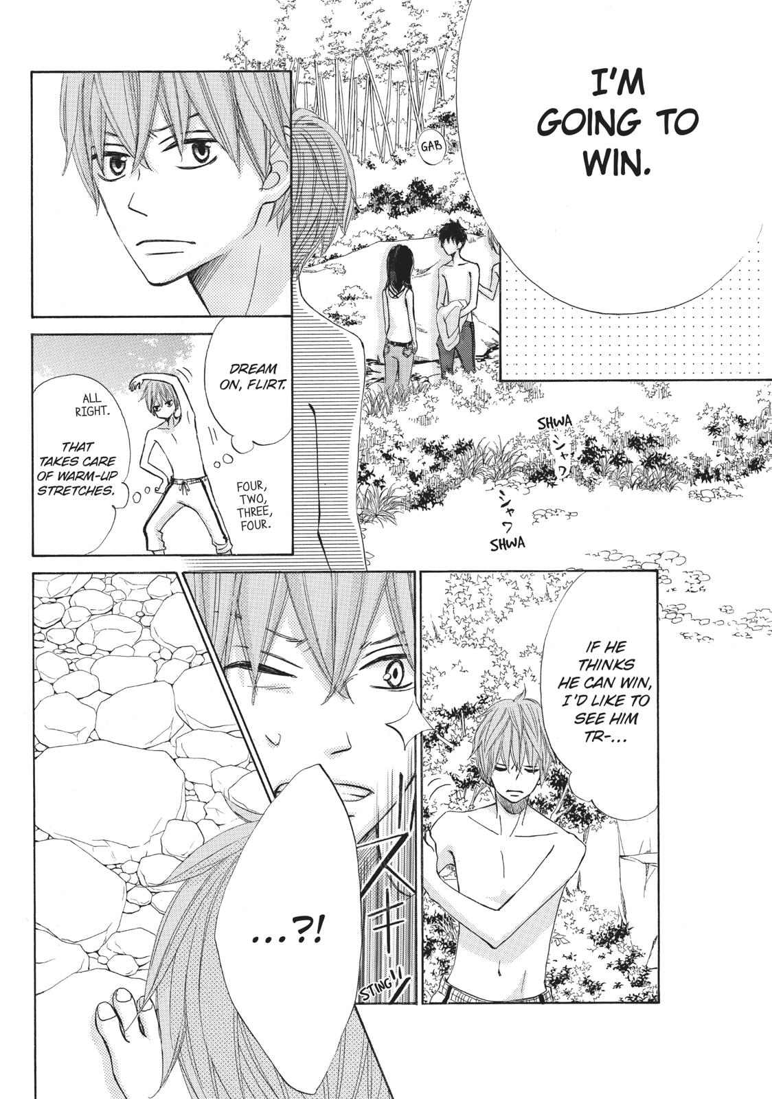 Ao Natsu Chapter 13 page 12 - Chapter 13
