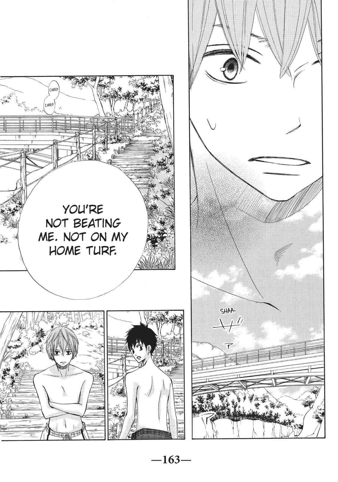 Ao Natsu Chapter 13 page 13 - Chapter 13