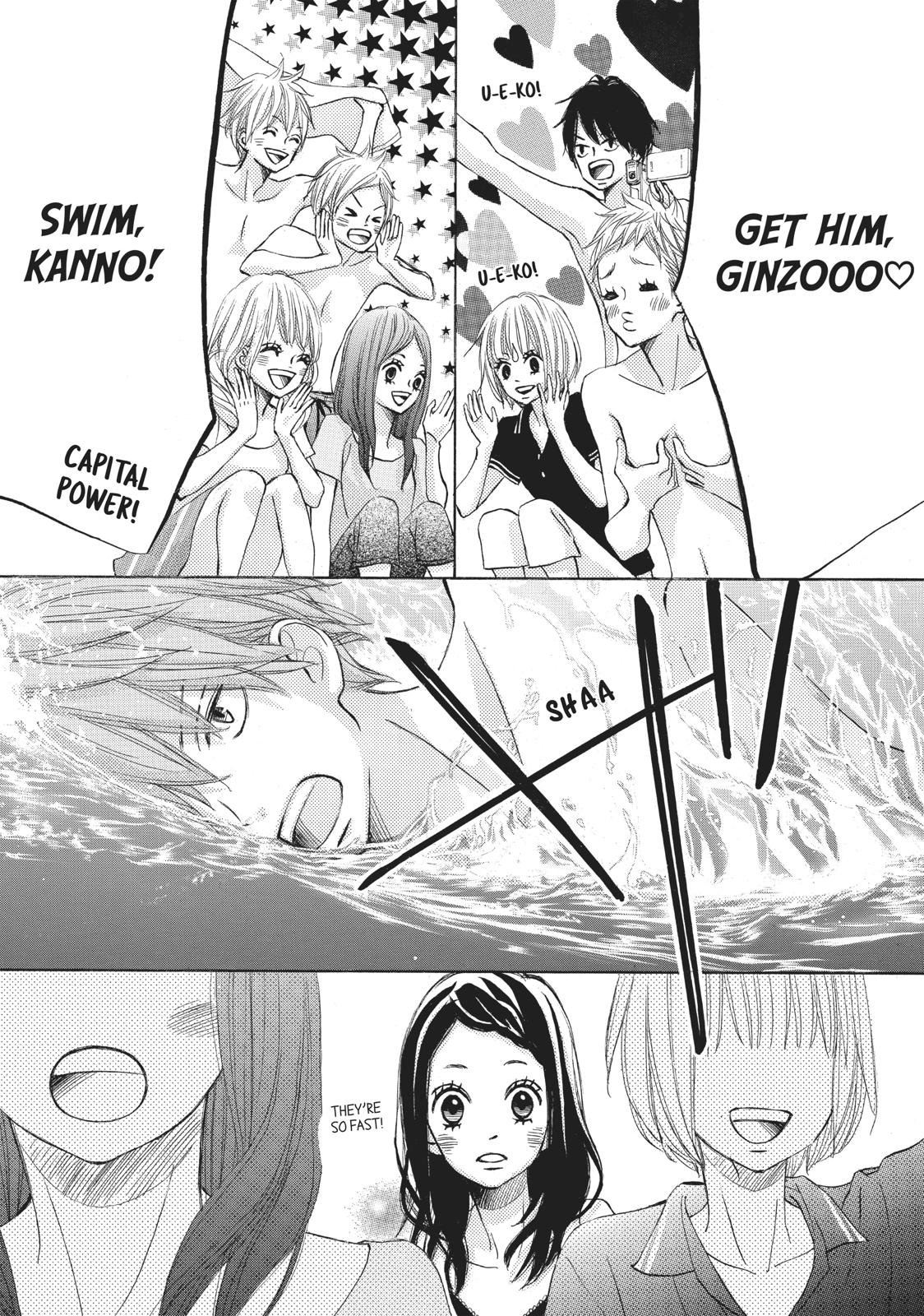 Ao Natsu Chapter 13 page 18 - Chapter 13