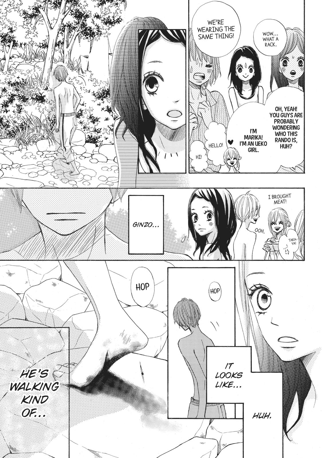 Ao Natsu Chapter 13 page 25 - Chapter 13