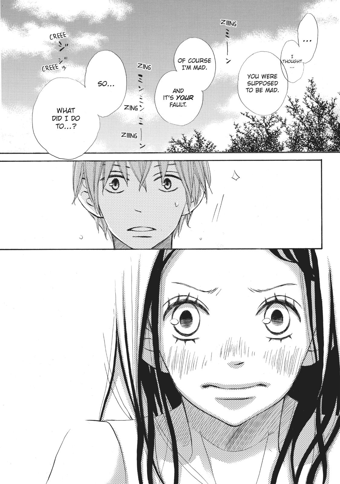 Ao Natsu Chapter 13 page 29 - Chapter 13