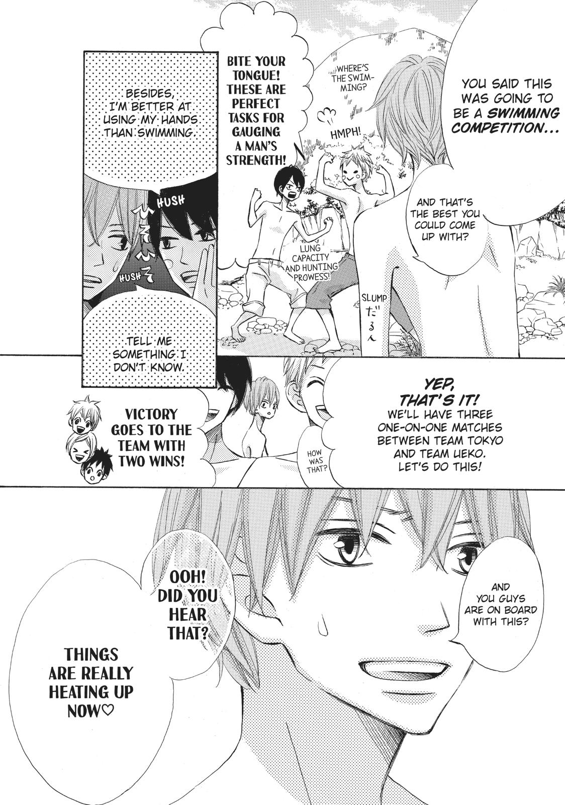 Ao Natsu Chapter 13 page 3 - Chapter 13