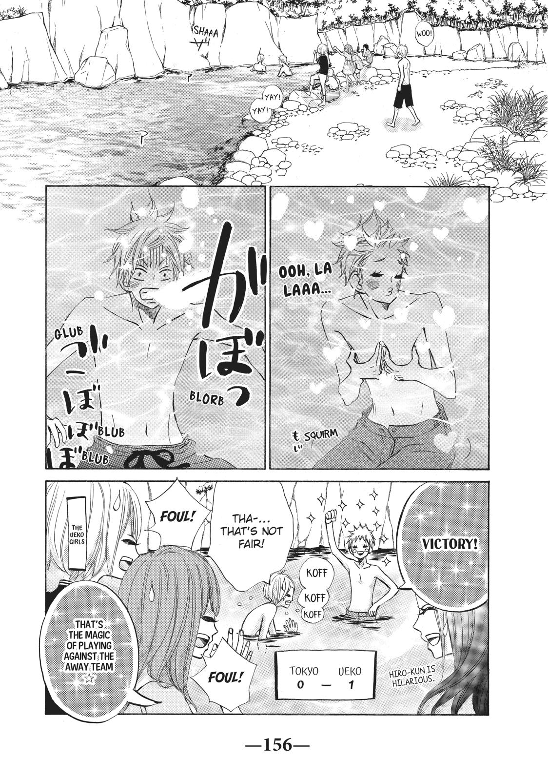 Ao Natsu Chapter 13 page 6 - Chapter 13